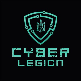 Логотип канала cyber_legion_info