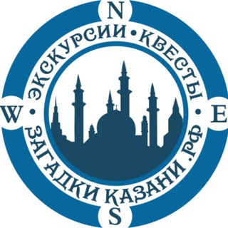 Логотип канала zagadki_kazani