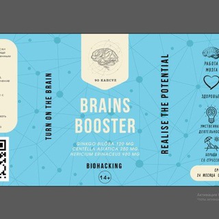 Логотип канала brainsbooster