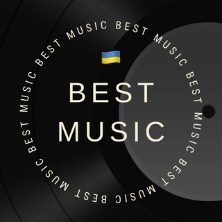 Логотип канала best_ua_music