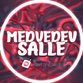 Логотип medvedev_salle