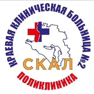 Логотип канала skalkkb2