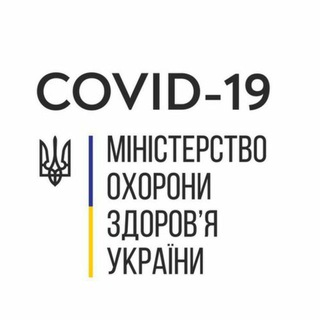 Логотип канала coronavirus_info_ua