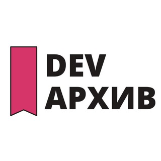 Логотип канала dev_lib