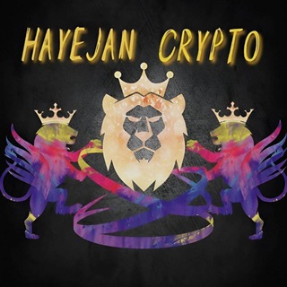 Логотип канала HayejanCrypto