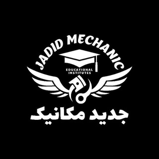 Логотип канала jadid_mechanicgroup