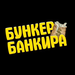 Логотип канала qjR4v4HmqlkwOWMy