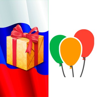 Логотип holidays_rus_android_chat