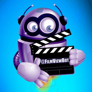 Логотип канала FilmViewBot