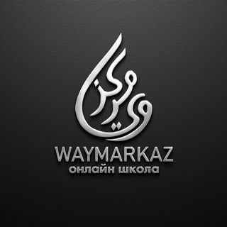 Логотип канала WayMarkaz