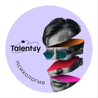 Логотип канала talentsy_psy