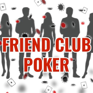 Логотип канала friendpokerclub