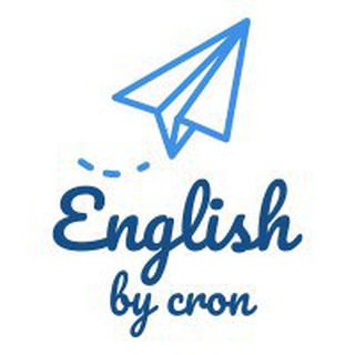 Логотип EnglishByCron_bot