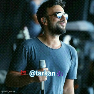 Логотип tarkan