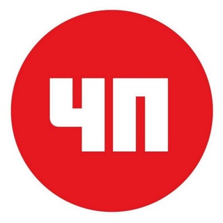 Логотип канала volgogradchp