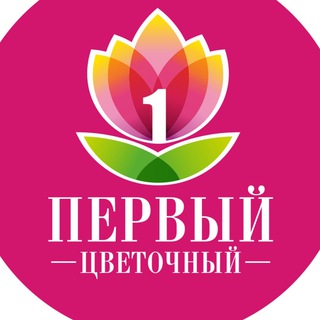 Логотип firsflowers_ufa