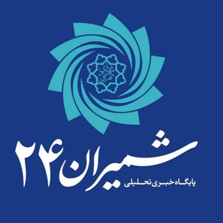 Логотип канала tehranmunicipality01