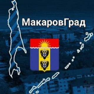 Логотип канала makarovgrad