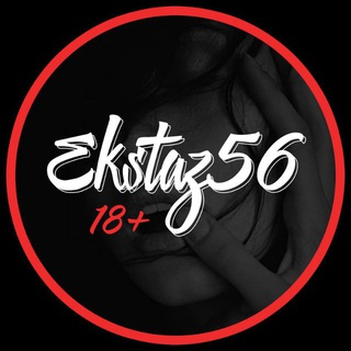 Логотип канала ekstaz56