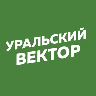 Логотип канала ur_vektor