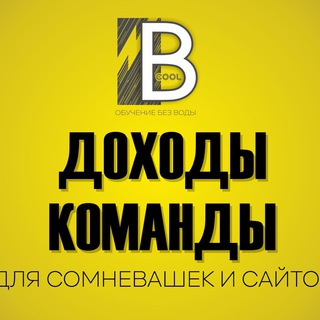 Логотип AAAAAFccTowyskOq5OqUyg