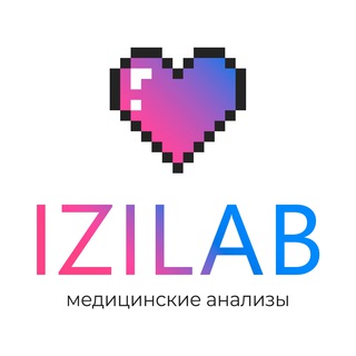 Логотип izilab_ru