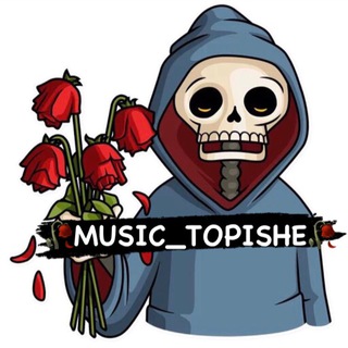 Логотип канала music_topishe