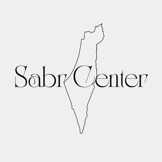 Логотип канала sabr_center