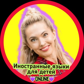 Логотип канала smartlittlestars