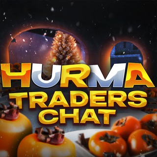 Логотип канала hurma_traders_chat