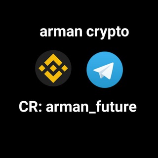 Логотип канала arman_futures