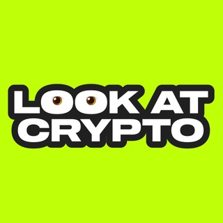 Логотип канала lookatcrpyto