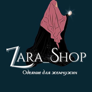 Логотип zara_shop_tg