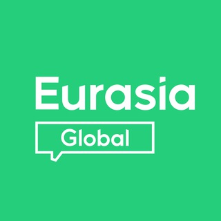 Логотип канала EurasiaGlobal2024