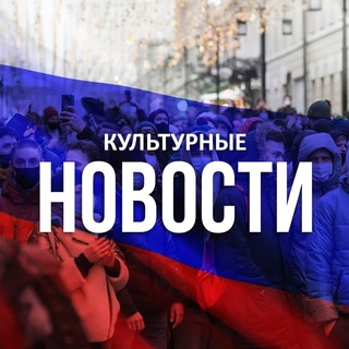 Логотип канала voronezh_cult