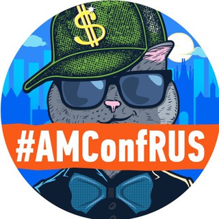 Логотип канала aff1mark1conf1