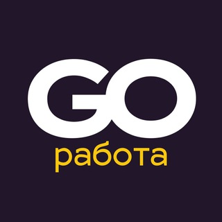 Логотип канала rabota_go