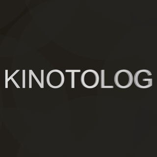 Логотип kinotolog