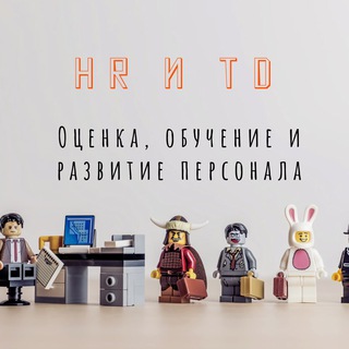 Логотип канала hrandtd