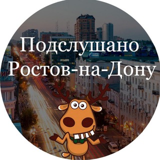 Логотип канала rostov0