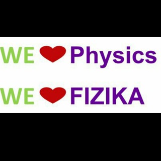 Логотип welovefizika