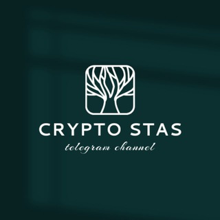 Логотип канала cryptostas