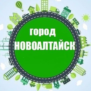 Логотип novoaltaysk_tg