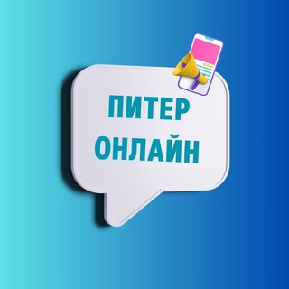 Логотип канала spb_online