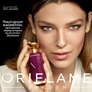 Логотип канала oriflame_kelajak