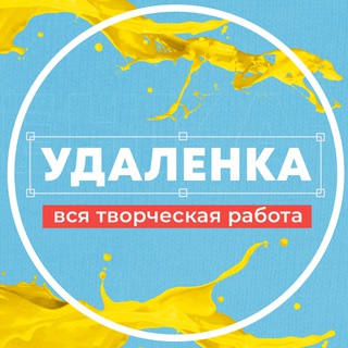 Логотип канала rueventjob4at