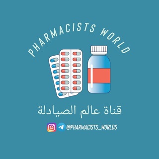 Логотип канала pharmacists_worlds