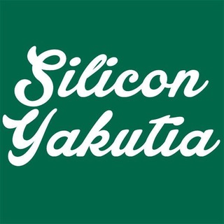 Логотип канала siliconyakutia