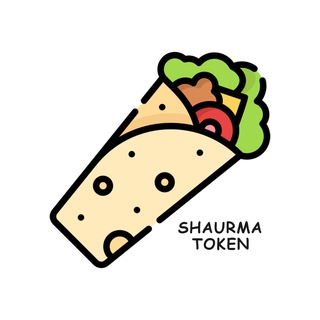 Логотип канала shaurma_token