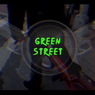 Логотип канала green_street4_20